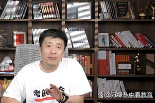 追梦：我真的认为斯蒂芬-库里可能会成为总统 而且是位伟大的总统