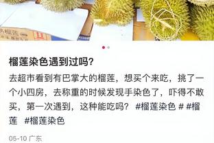 突然爆发！哈特第三节3分钟7中6连拿15分 上半场仅2分