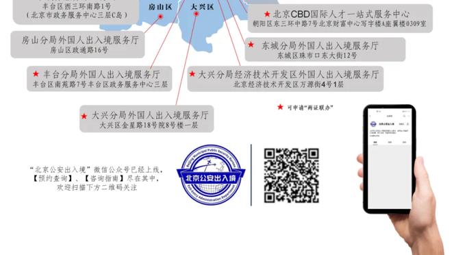 财大气粗？切尔西上赛季工资单高达4.04亿镑，仅次于曼城